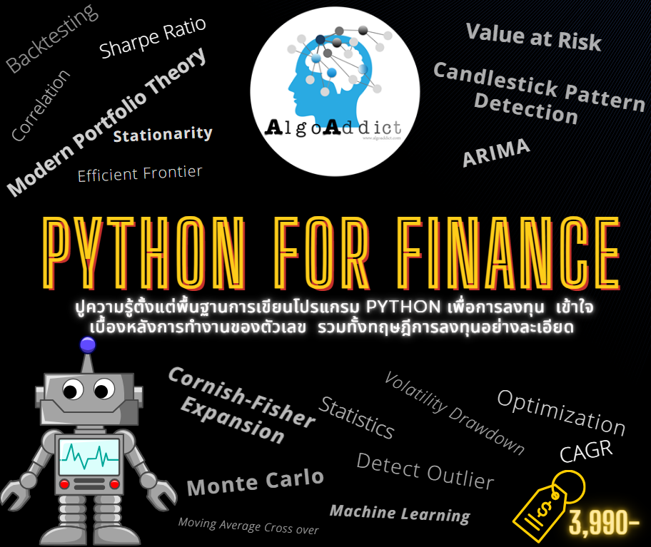 Python For Finance